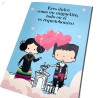 Tarjeta Manchegos dulce como un miguelito