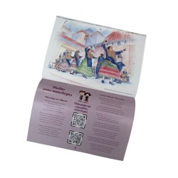 Calendario Manchego 2026